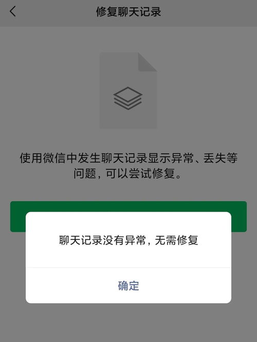 怎么挽回删好友的人,如何挽回删好友的人？