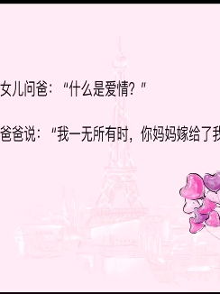 挽回亲情最好的方法,和亲人修复关系的最佳方法