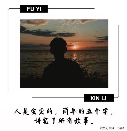 对方排斥挽回难吗,挽回难度大：面对排斥情况