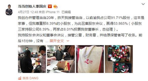 妻子爱打牌怎么挽回,妻子痴迷打牌如何挽回？