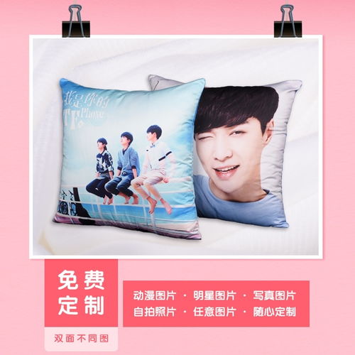 挽回男人礼物实用生日,生日礼物实用挽回男友