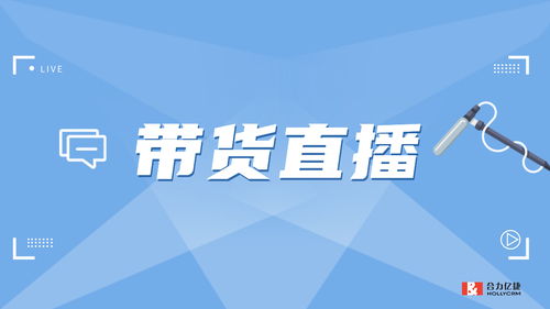 客户的挽回应用,挽回客户、成功转化，实现双赢