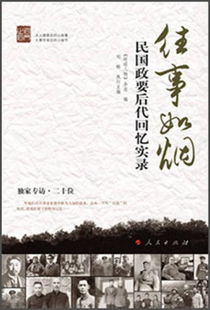 过去不可挽回诗句,往事不堪回首，重写生命新篇章