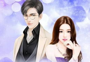 挽回前妻的小说重生,重生挽回前妻