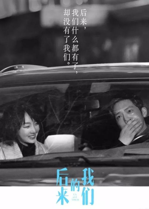 渣攻挽回文推荐，破镜重圆：渣攻的挽回真心求爱