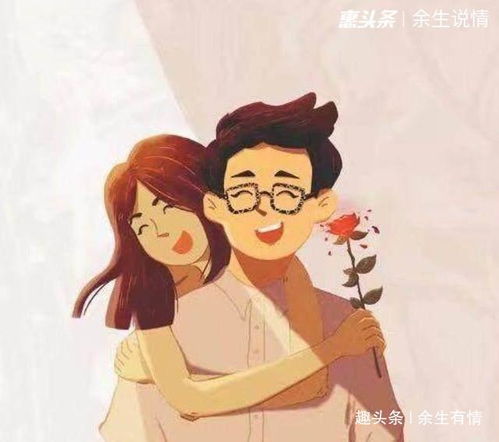 分手后送吃的挽回,用美食挽回前任