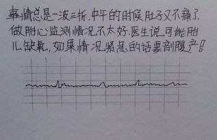 用男性思维挽回老公,男人必看！让老婆回心转意的5招