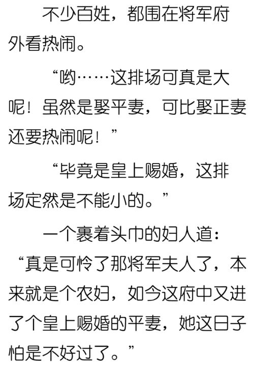 背叛挽回的话语,如何挽回背叛？
