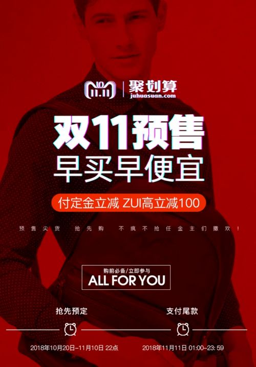 重温情感挽回店铺，重振爱情，秘密武器教你赢回TA的心！