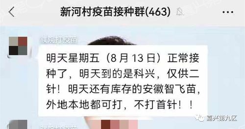 挽回断联有什么好处,挽回断联的好处，你知道吗？