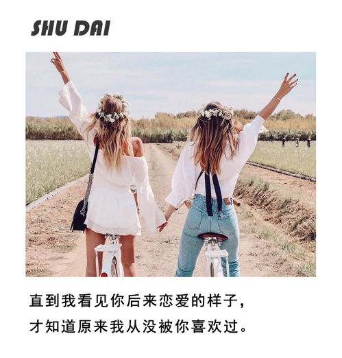 怎么知道有挽回机会，如何挽回爱情，成功与挚爱重逢