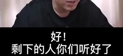 男人挽回前任有新欢,如何让前任重回你身边