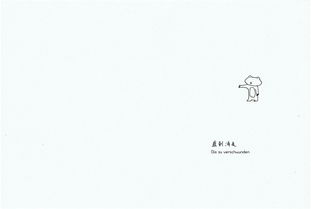 挽回前女友做朋友,如何与前女友做朋友