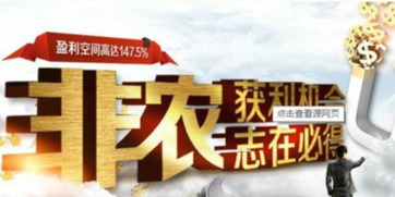 基金亏了如何挽回,基金亏损怎样才能赢回来？)