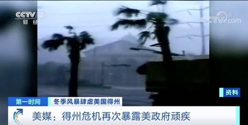 挽回中的应期,如何在明天前挽回TA？)