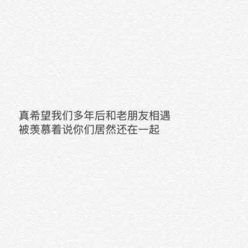 对方腻了分手怎么挽回，分手后如何重新挽回对方的心？