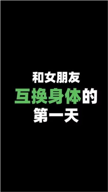 前任生日如何挽回,前任生日前的最后一搏