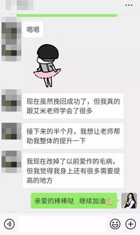 挽回前男友的最忌,挽回前男友的最佳方法