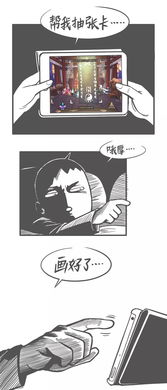 扎手指挽回魔法咒语,挽回情人的指尖咒语