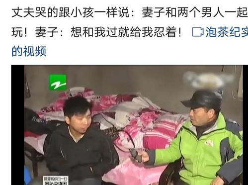 妻子不想离婚如何挽回,如何挽回妻子不想离婚