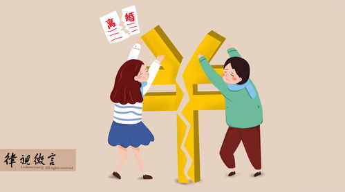 老是提离婚怎么挽回,如何化解夫妻矛盾，拯救婚姻？