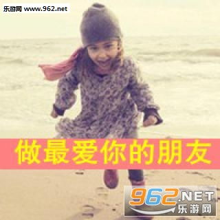 残疾姑娘挽回爱情电影，一首歌，改变她的命运——残疾姑娘的爱情求索