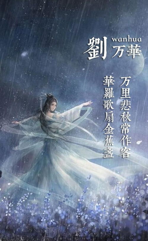 挽回女友的浪漫诗句,借浪漫诗句，突围挽回心爱女友