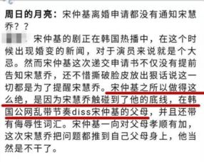 占卜婚姻挽回有用吗，预测婚姻能否复合的有效方法是什么？