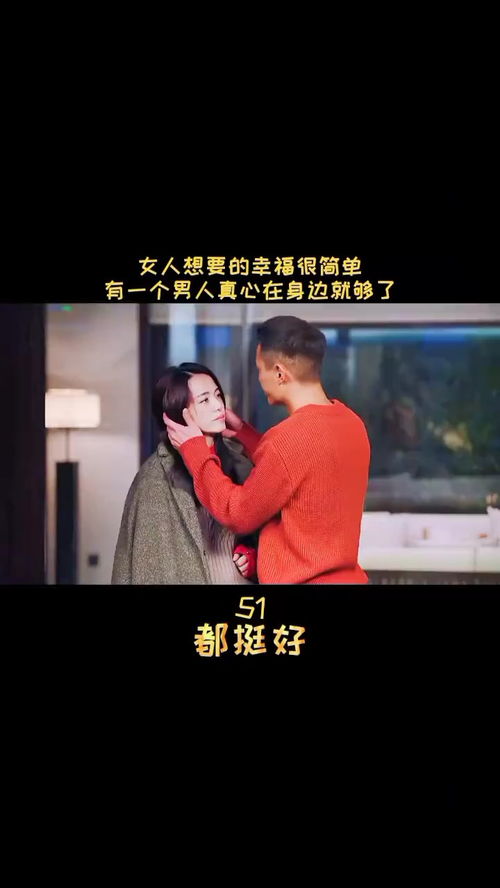 怎样挽回爱情和家庭，重新点燃爱火，拯救爱情和家庭