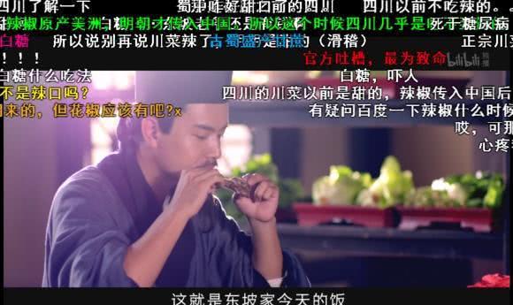 搞笑女挽回形象文案,有趣女子化身拍档走红，搞笑不下线