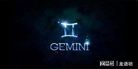 天蝎还能挽回双子女,挽回爱情？天蝎与双子还有机会吗？