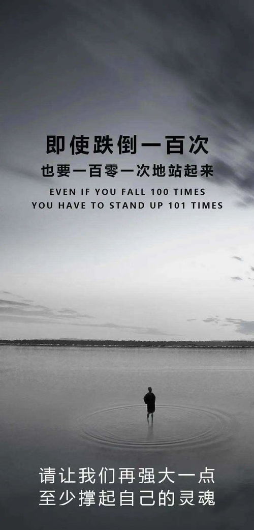 得不到挽回语句，如何在面对恋爱的痛苦时寻求安慰？