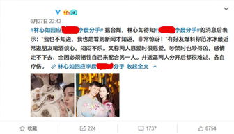 既不挽回也不答应,无法得到回应，爱情终结