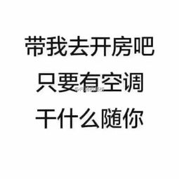 道歉挽回同学的话大全,道歉表达集锦