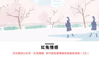 长乐情感挽回上哪找，挽回爱情的有效途径——长乐情感辅导