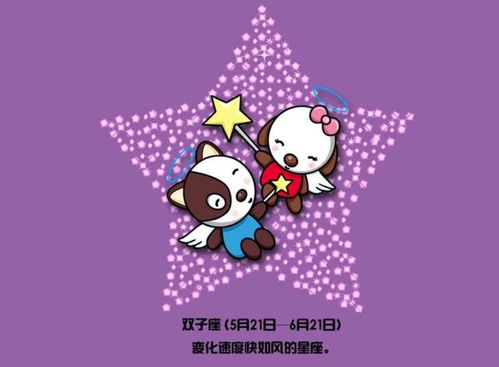 巨蟹有新欢如何挽回,巨蟹如何挽回心爱之人