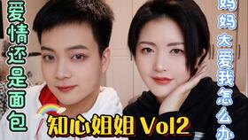 前任分手后挽回我,前任挽回成功的秘诀