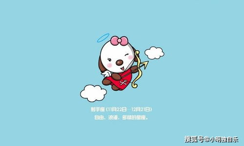 巨蟹男挽回狮子女,巨蟹男如何挽回狮子女