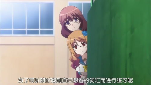 珍奇挽回妹妹心情,怎样挽回姐姐的好心情？