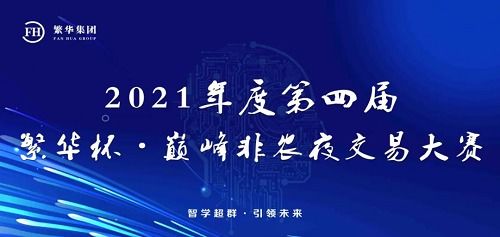 无缝衔接挽回成功案例,重获爱情成功案例分享