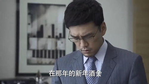 女子挽回老总的心理,女子重获老板好感