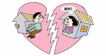 长乐复婚情感挽回咨询费用，长乐复婚情感挽回费用咨询需要多少？