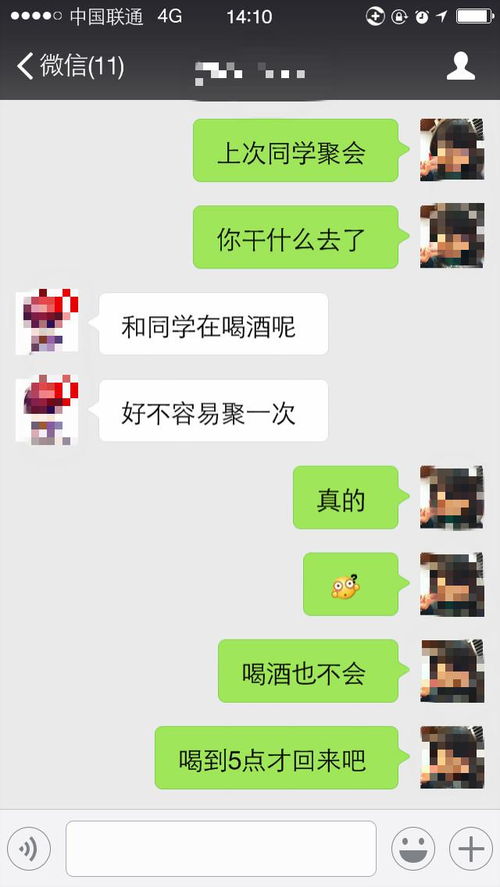 处对象出轨如何挽回,如何挽救出轨对象