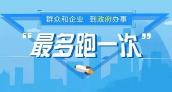 被投诉了怎么挽回，投诉后如何挽回，有效改善服务体验