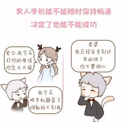 怎么挽回冷淡的态度,如何重新吸引TA的注意力