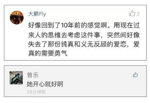 报了情感挽回服务想要退费，挽回爱情服务未达承诺，可申请退款