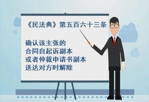 辞职了怎么挽回公司,辞职悔意：求回归公司