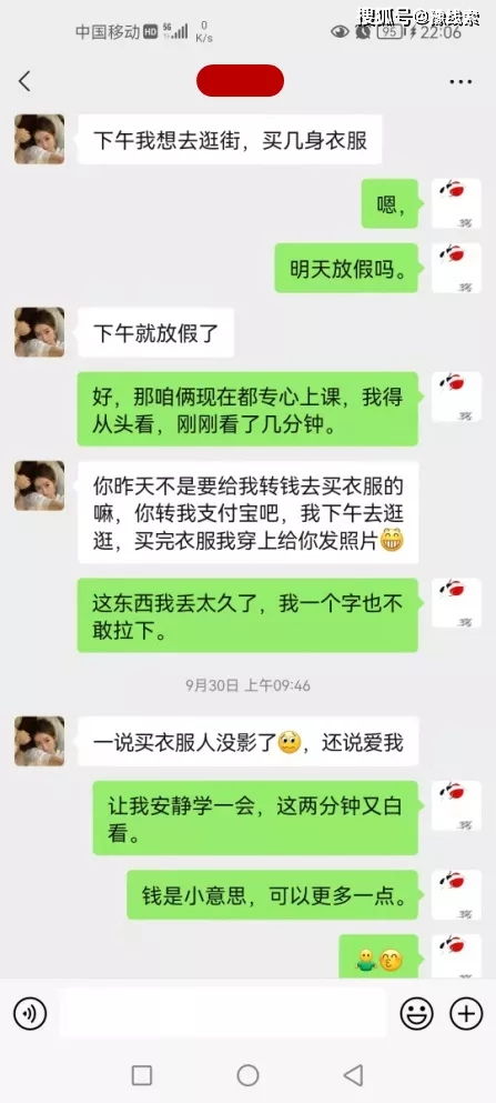 骗女朋友怎么挽回,如何挽回被骗女友？