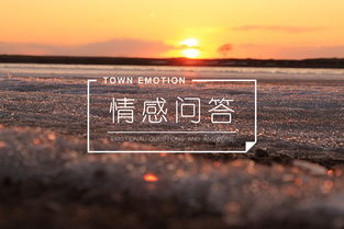 挽回男人的伤感语句,重新赢回男人心的小技巧