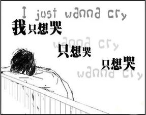 领导面前哭了怎么挽回,领导面前哭了，如何挽回？)